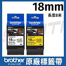 brother 18mm特殊規格護貝標籤帶 TZ-345 黑底白字 TZ-M941 銀底黑字  內含五捲 歷史價格詳細信息