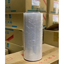 南土 工業級交換機 100M1光2電 非管理型 導軌式乙太網交換機 歷史價格詳細信息