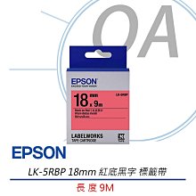 【原廠公司貨】EPSON  LK-4DBY 12mm 綠意花田底黑字 標籤帶 Pattern系列 歷史價格詳細信息
