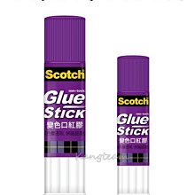 3M Scotch大管芯OPP超透明膠帶/3036S-6PK/48mm/60mmx36M/6卷/包 歷史價格詳細信息