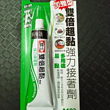 AP103 明治四年 五十錢龍銀幣 歷史價格詳細信息