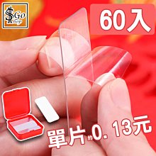 雙面透明三聯組合擺臺5寸6照片相框7寸8摺疊玻璃相簿框架三連 歷史價格詳細信息