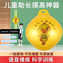 (高寶)青春期的腦內風暴：腦神經科學家教你如何面對衝動、易怒、難溝通、陰陽怪氣的青春期孩子 歷史價格詳細信息