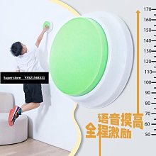 兒童長高食譜 《健康大講堂》編委會 黑龍江科學技術出版社 9787538883183 歷史價格詳細信息