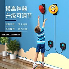 (現貨)佳順☆珊瑚砂熱敷墊☆MHC-519【特價1680元】全新台製❖電熱毯❖數位型恆溫濕熱電毯❖恆溫電毯❖釋放遠紅外線 歷史價格詳細信息