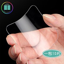 無痕彩虹TRP防風曬衣夾18入超值組(CHCP-3957) 歷史價格詳細信息