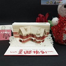 3件本命年紅色內褲男生冰絲三角褲舒適透氣性感個性短褲衩超薄U凸 歷史價格詳細信息