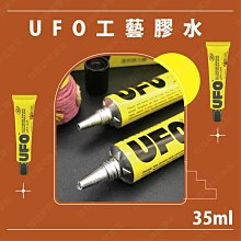 ㊣娃娃研究學苑㊣DIY娃娃屋聽見幸福系列浪漫的街景-倫敦 捧在手心旋轉音樂盒帶燈帶音樂帶圓球罩(DIY264) 歷史價格詳細信息