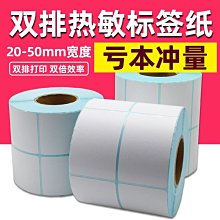 50*40不鏽鋼廚房大單槽家用水槽洗碗池 （抽拉龍頭套餐/洗菜盆/洗碗槽/洗菜池） 歷史價格詳細信息