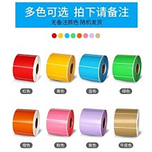 40~60腰超大尺碼工作/休閒純棉T恤 歷史價格詳細信息