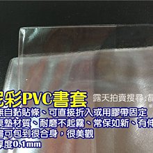 3號13檔5珠木質算盤老式木質算盤小學生算盤練習培訓珠*特價優惠 歷史價格詳細信息
