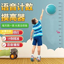 【特價熱賣】兒童過年轉 寶寶唐裝兒童過年童裝紅色喜慶冬裝裝男童新年裝 歷史價格詳細信息