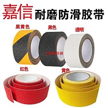 【熱賣】自粘玻璃貼紙衛生間門浴室防窺透光不透明窗戶遮光防走光玻璃貼膜 歷史價格詳細信息