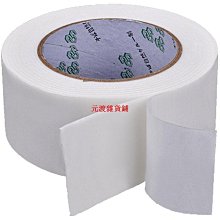 熱賣1mm小光點BGX-35N高速激光光電開關漫反射傳感器距離可調E3Z-L81 歷史價格詳細信息