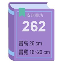 50/100張商務請帖批發廟會年會開業通用特大款活動開業邀請函請柬 歷史價格詳細信息