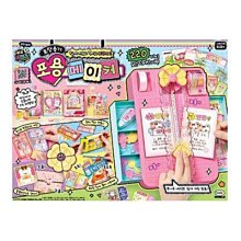 DIY 手作 韓版飾品 愛麗絲 滴油合金 掛件 鑰匙圈 歷史價格詳細信息