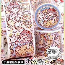 整卷批發 遮陽網 黑色加密加厚防曬網 農用大棚養殖網 保溫網 樓頂庭院陽臺遮光網 遮陰網 綠植遮陽 歷史價格詳細信息