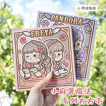 快速出貨 芳姐批發三節耳機分線器一分四轉接頭轉換分享器3.5mm雙人情侶1拖2音頻線 歷史價格詳細信息