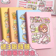 批發 快速出貨 號歌 快裝板 QR-70 適用RRS ARCA 捷寶 輕裝時代 富圖寶 云臺 歷史價格詳細信息