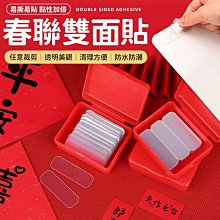 雙面透明三聯組合擺臺5寸6照片相框7寸8摺疊玻璃相簿框架三連 歷史價格詳細信息