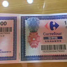 【現貨】【94號鋪】DeLUX M618 Plus 第五代垂直滑鼠 無線滑鼠 歷史價格詳細信息