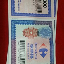 萬家樂DQ053/DQ052/AD5消毒櫃家用嵌入式碗櫃碗筷母嬰消毒烘幹 歷史價格詳細信息