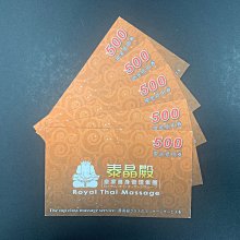 泰嘉玖牌金屬帶鋸條3505切普通碳鋼易切鋼27寬M42高速鋼機用鋸條 歷史價格詳細信息