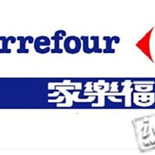 【家樂福】500元面額提貨券5張* 歷史價格詳細信息