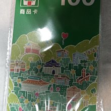 現貨商超實體店供應莫代爾無痕印花透氣男士內褲大碼石墨烯平角褲【兩條起出貨】 歷史價格詳細信息