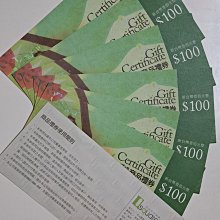 京商出品 AWD AMZ  漂移胎 寬窄兩種 MDT001/MDT002 【Mini速社】 歷史價格詳細信息