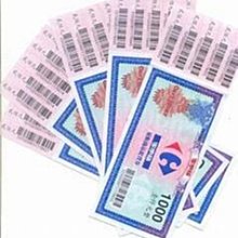 福利品【可口可樂】無糖零卡迷你罐200ml x8入/組 歷史價格詳細信息