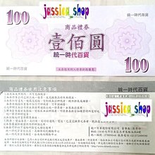 3件免運~~日本製造進口 拼圖  世界風景 凡爾賽--2000片-73*102公分 全新品 歷史價格詳細信息