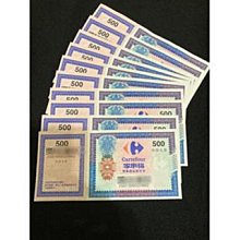 (限面交)PHILIPS飛利浦手提CD音響~型號:AZ1837 歷史價格詳細信息