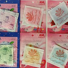 愛淨小舖-【VA-9556】VINA 超強撥水 LEXUS RX 專用軟骨雨刷 雨刷 LEXUS RX專用雨刷 凌志RX 歷史價格詳細信息