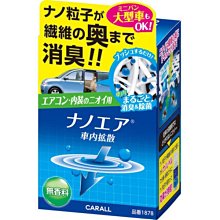 公司貨-帕恰狗酷黑迷你旅行小麻將袖珍宿舍旅游隨身便攜麻將可愛卡通麻雀 歷史價格詳細信息