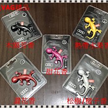 瑞比 Audi德國原廠 8V RS3 RS 排檔頭 白線 紅線 皮套  A3 S3 8V Sportback Sedan 歷史價格詳細信息