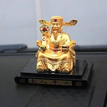 元鑲銅青花龍紋玉壺春瓶 仿古瓷器古董古玩保真包老出土擺件 歷史價格詳細信息