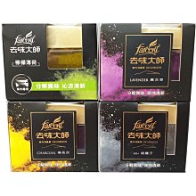 去味大師銀消臭_汽車專用【小北百貨】 歷史價格詳細信息