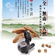 汽車電子水泵 Electric Water Pump 161A0-29015 161A0-39015 歷史價格詳細信息