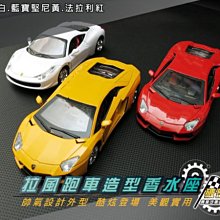 破盤王/台南~A秀/瑞獅/TRECEL/PREMIO/喜美K8.七代/SOLIO用【NECKER A1 扣環支架】F29 歷史價格詳細信息