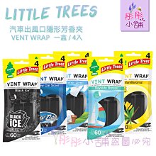 隱形冷暖風扇燈北歐臥室餐廳書房吊扇燈專供一體帶燈電扇 歷史價格詳細信息