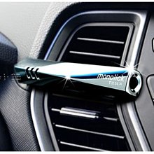 【芳香小舖】香水噴霧AW23香氛系列+清新茶樹薄荷潔淨二合一30ml 歷史價格詳細信息