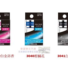 zep收納袋衣服家用被子收納搬家袋髒衣服筐大號儲物箱防潮學生整 歷史價格詳細信息