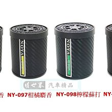 【四纖體驗組】JEROSSE 婕樂纖 纖纖飲1盒+ 爆纖錠1瓶+ 纖酵宿1盒+肽纖飲1盒 歷史價格詳細信息