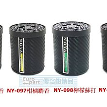 【四纖體驗組】JEROSSE 婕樂纖 纖纖飲1盒+ 爆纖錠1瓶+ 纖酵宿1盒+肽纖飲1盒 歷史價格詳細信息