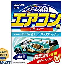 強力蒸氣【平燙掛燙兩用】米家手持掛燙機 蒸氣熨斗 小米掛燙機 電熨斗 手持熨斗 燙衣機  蒸氣刷 掛燙機 歷史價格詳細信息