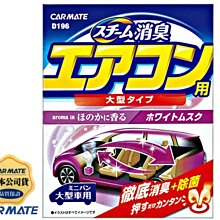 強力蒸氣【平燙掛燙兩用】米家手持掛燙機 蒸氣熨斗 小米掛燙機 電熨斗 手持熨斗 燙衣機  蒸氣刷 掛燙機 歷史價格詳細信息