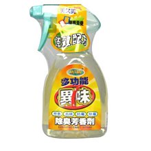 【芳香小舖】香水噴霧AW23香氛系列+清新茶樹薄荷潔淨二合一30ml 歷史價格詳細信息