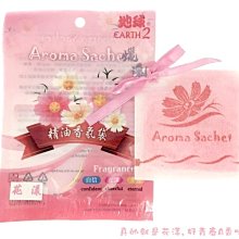 【 可批發】不銹鋼碰珠櫥櫃吸合器磁吸鎖磁碰衣櫃門固定卡扣吸鐵石自粘免打孔  露天市集  全臺最大的網路購物市集 歷史價格詳細信息