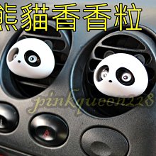 小膜女【LUXGEN U7 專用雨刷】26+16 特殊接頭 納智捷 SUV MPV U6 S5 MONDEO FORD 歷史價格詳細信息